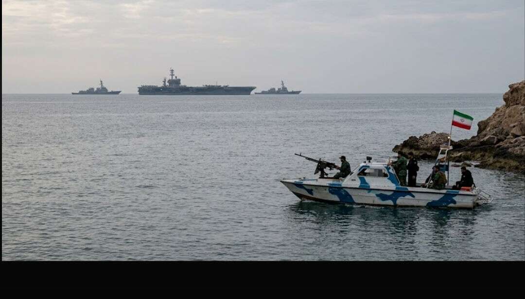 Strait of Hormuz Defenses