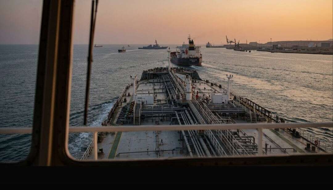 Shipping Waiver