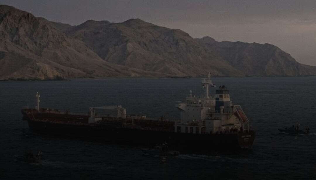 Hormuz Ships