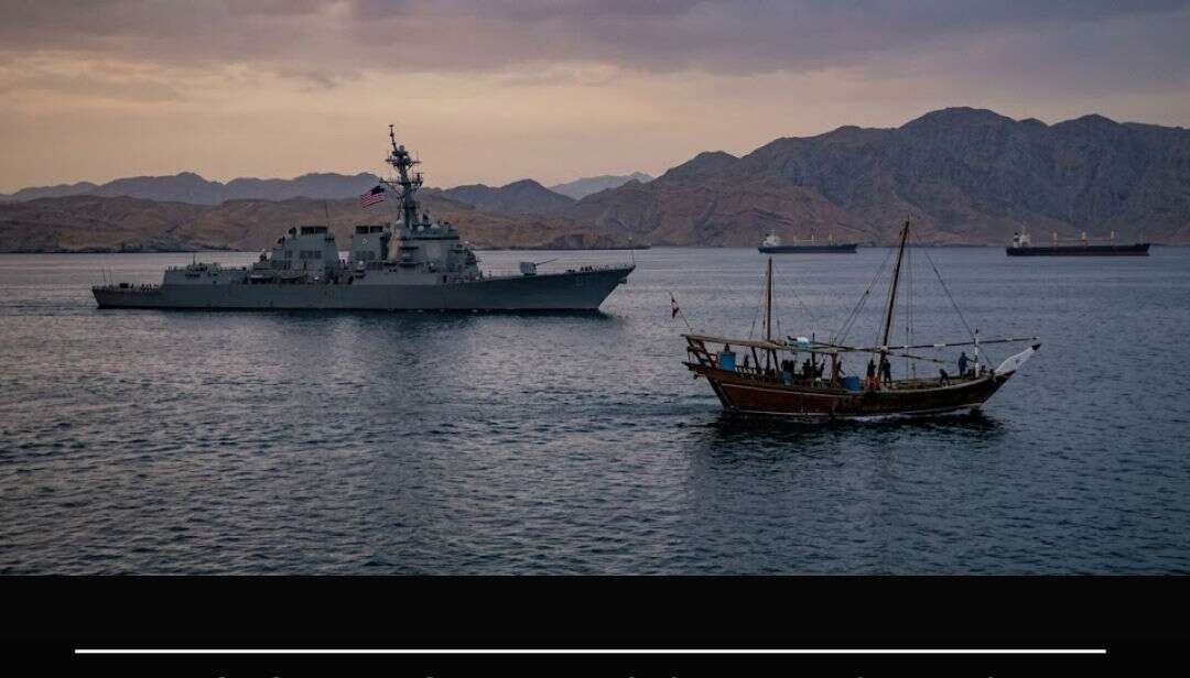 Strait of Hormuz as Ship Traffic