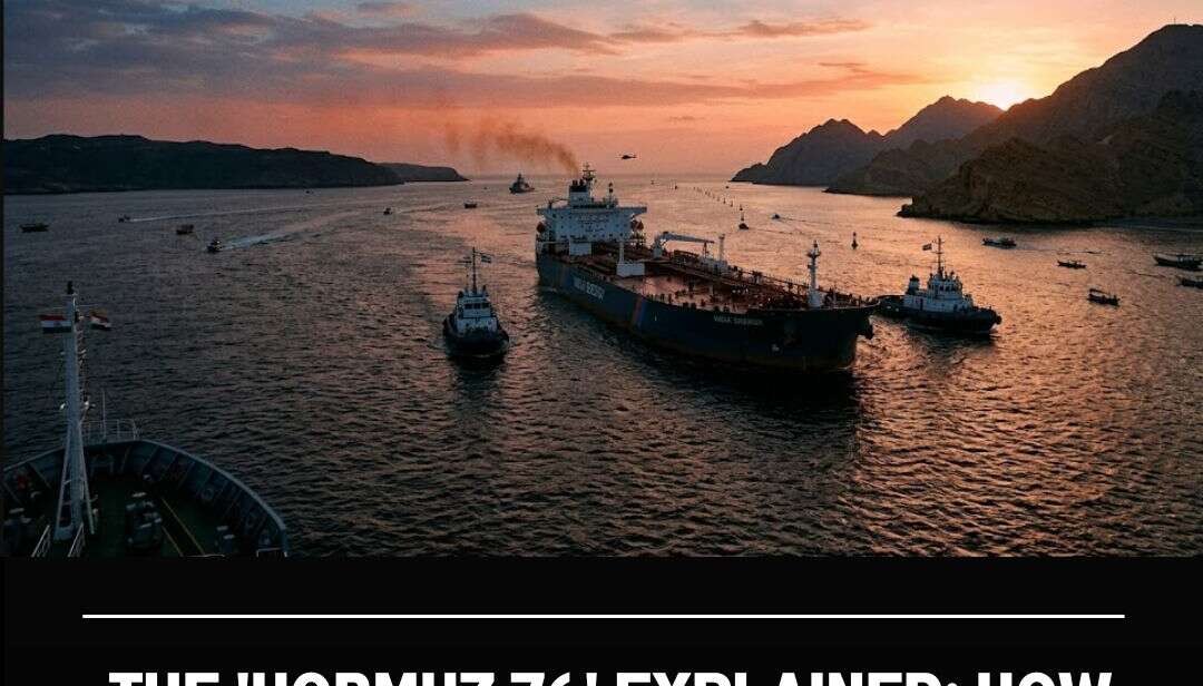 Hormuz 76
