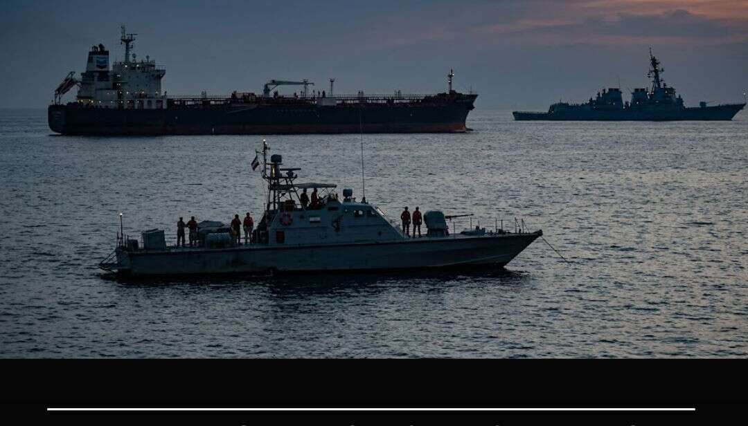 Hormuz Ship
