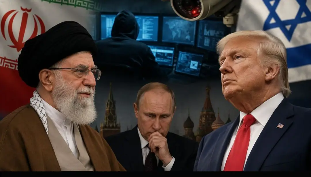 Iran's CCTV Network